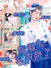 小草找回地址2025
