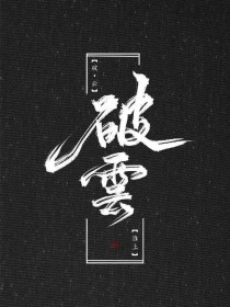 豆奶短视频app软件